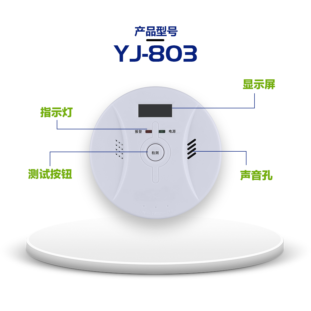 天坛生物（600161）10月14日主力资金净卖出108亿元