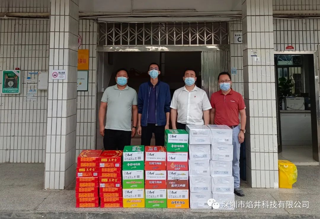 舒泰神董秘回复：公司BDB-001注射液是抗人C5a的单克隆抗体其效果机制是经过特异性结合C5a使损失结合受体的才能然后阻断其诱导的生物学功用如中性粒细胞趋化、细胞内溶菌酶的开释、炎性因子水平上升和氧呼吸迸发等按捺炎症级